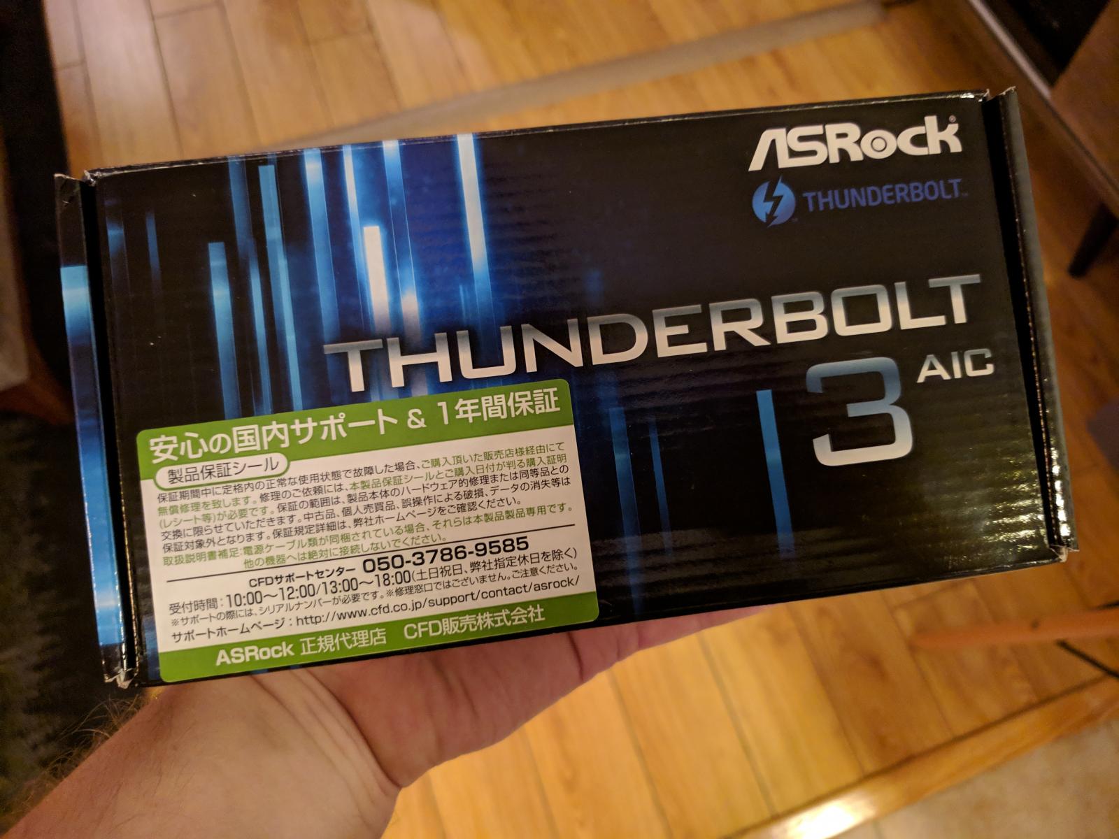 For sale ASRock Thunderbolt 3 Add-in Card